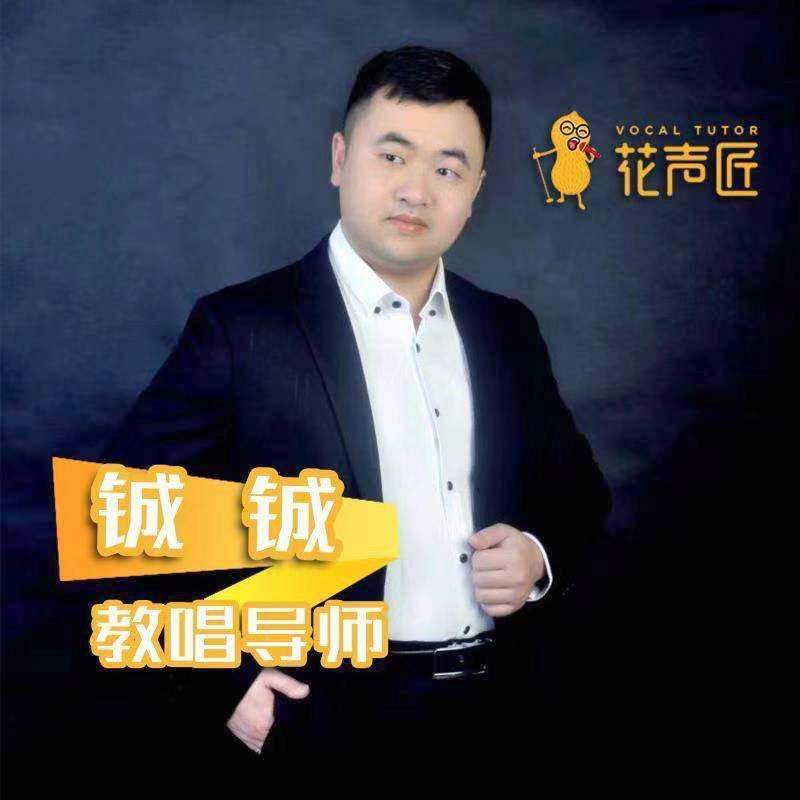 追寻光的第一张照片--信丰中老年相亲网